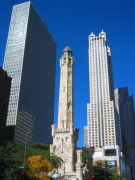 water_tower_place