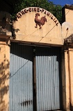 IMG_9361