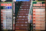 1I2U0271